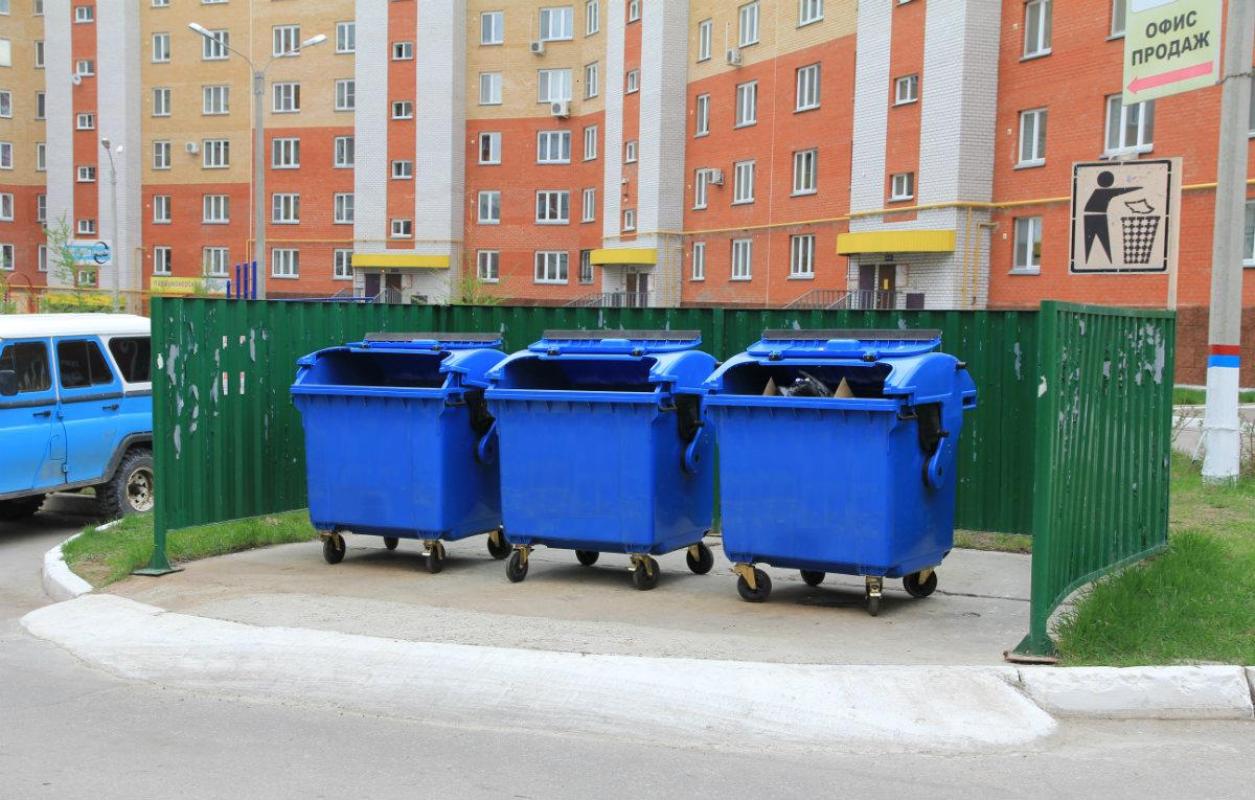 Мусорные зоны